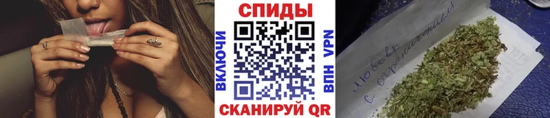БУТИРАТ оксибутират  Купить закладки  Берёзовский 