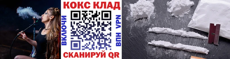 Кокаин Боливия Берёзовский