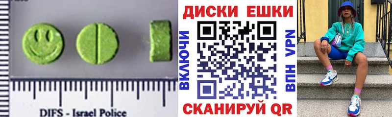 Ecstasy louis Vuitton  Купить  Берёзовский 