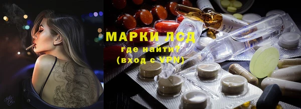 прущая мука Зеленодольск