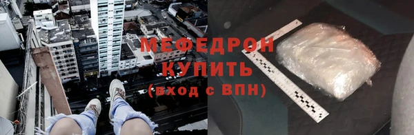 дмт Зерноград