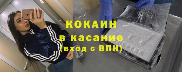дмт Зерноград