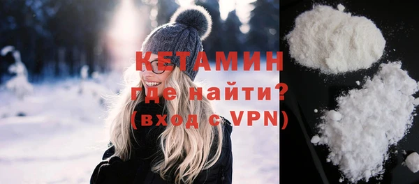 дмт Зерноград