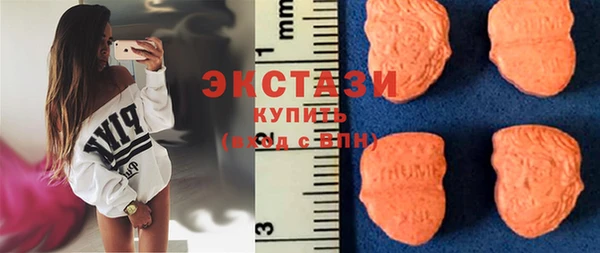 кокаин Иннополис
