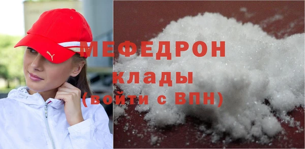 дмт Зерноград