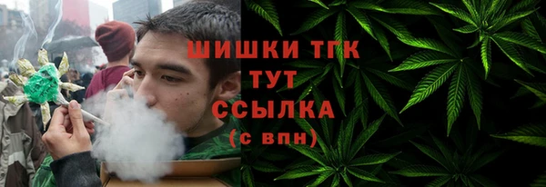дмт Зерноград