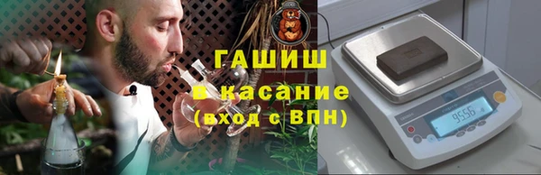 прущая мука Зеленодольск