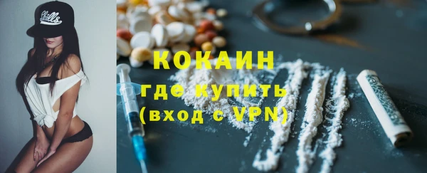 прущая мука Зеленодольск