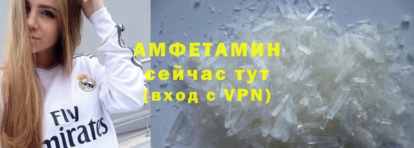 прущая мука Зеленодольск
