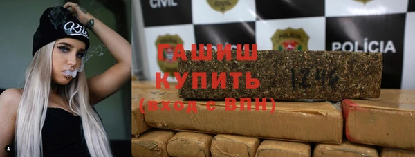 прущая мука Зеленодольск