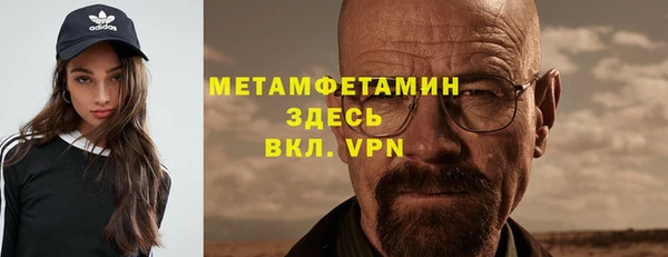 дмт Зерноград