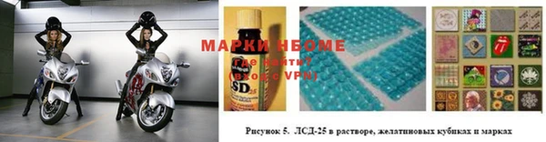 прущая мука Зеленодольск