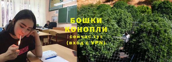 прущая мука Зеленодольск