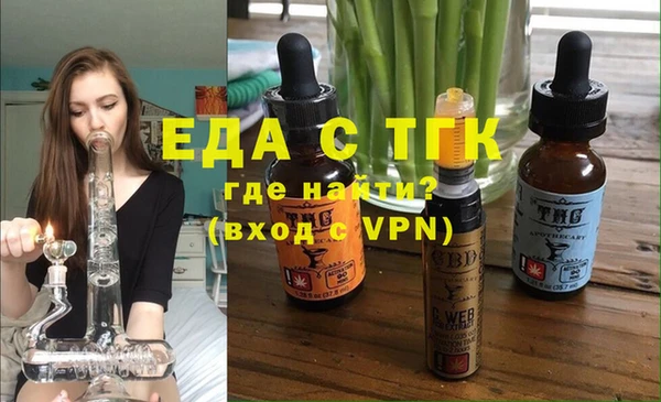 дмт Зерноград