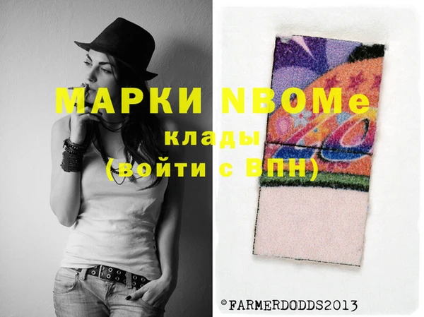 дмт Зерноград