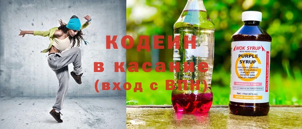 дмт Зерноград