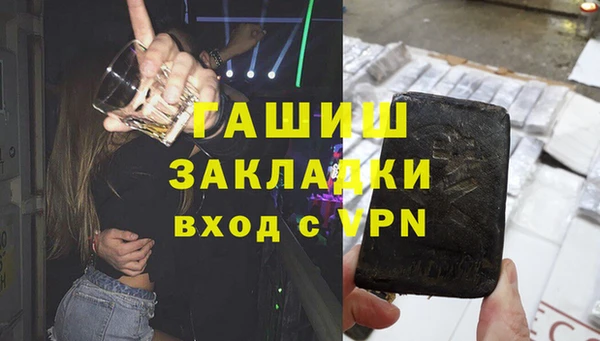 дмт Зерноград