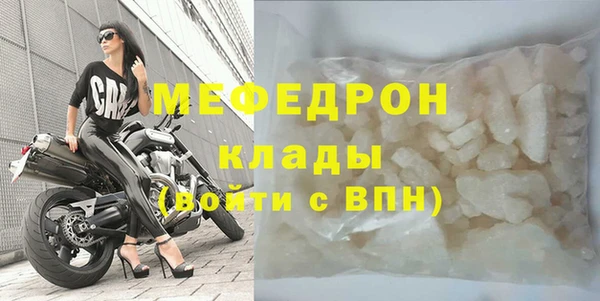 винт Инта