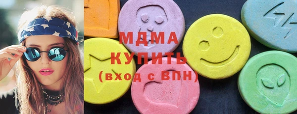 кокаин Иннополис