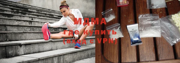 дмт Зерноград