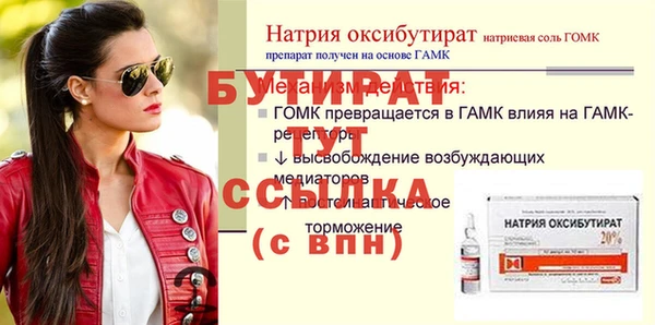дмт Зерноград