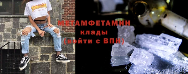 дмт Зерноград