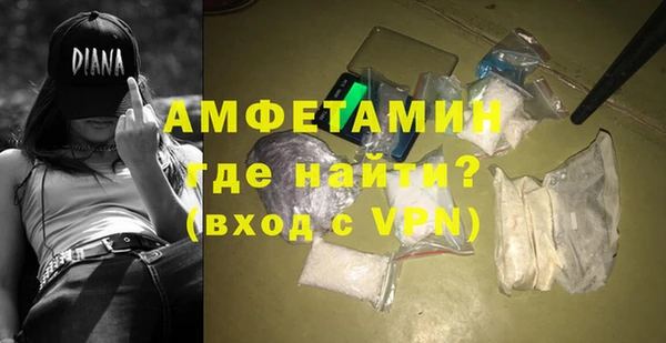 прущая мука Зеленодольск