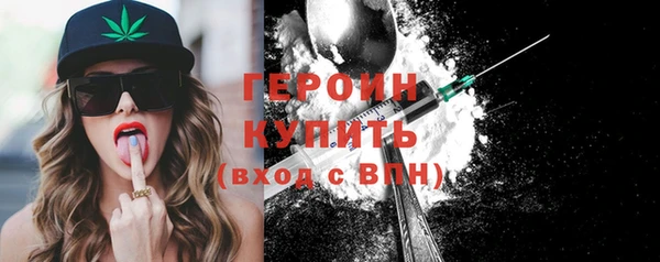 дмт Зерноград