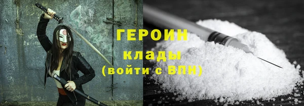 винт Инта