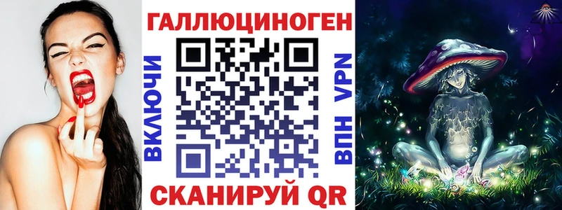 Псилоцибиновые грибы GOLDEN TEACHER  Купить где  Берёзовский 